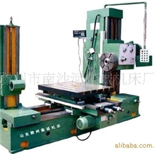 供应TX611数显卧式镗床TX611镗床（专业生产、厂家直销）