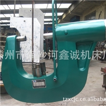 供应汽车大梁液压冷铆钳汽车大架铆钉液压冷铆机