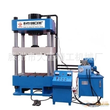 供应四柱液压机厂价直销