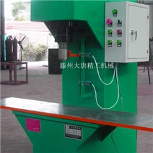 厂家直供汽车弹簧板校直机品质保证