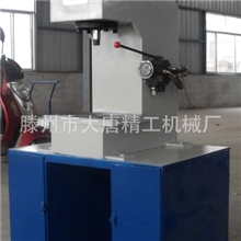 直供新型单臂液压机单柱液压机