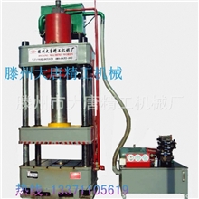 供应四柱液压机油压机压力机