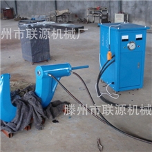 供应质量可靠汽车大梁液压冷铆弓