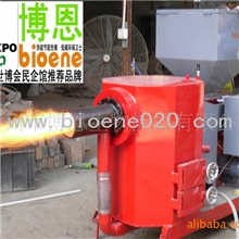 批发供应全自动节能减排环保生物质燃烧机
