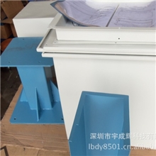 提供专业钣金加工碳钢不锈钢铝材加工