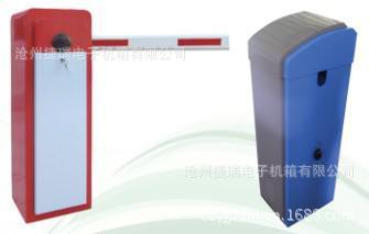 厂家供应智能停车场票箱豪华票箱欢迎订购