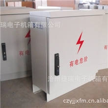 生产供应优质立式机柜机箱异型机箱