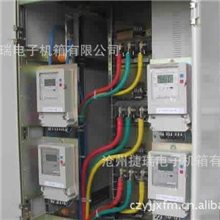 专业生产低压配电柜配电箱防爆配电箱配电柜