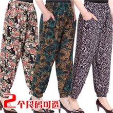B001中老年女装妈妈装夏装灯笼裤九分裤批发老年人裤子