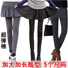 义乌高品质秋冬时尚女装打底裤假两件打底裤裙裤子批发