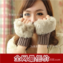 批发新款韩版格子纹仿兔毛短款冬天保暖毛线针织半指露指电脑手套