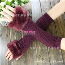 新款冬季露指长款加毛半指兔毛手套针织毛线保暖护腕手臂套批发