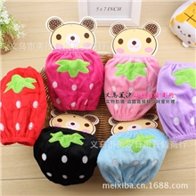 批发可爱小草莓短款毛绒布袖套套袖/护袖批发厂家直销