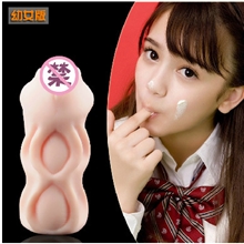 【久爱】成人性用品性保健品批发男用器具3D幼女名器飞机杯