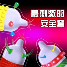 批发成人用品性用品鲍勃套安全套避孕套夫妻用品免费加盟代理代发