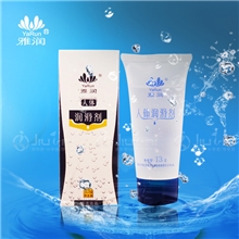 雅润13g润滑油外用润滑液成人性用品情趣用品夫妻性保健品批发