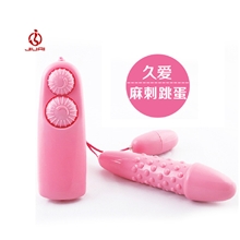 【久爱】成人性用品双控麻跳双跳蛋女用器具性保健品批发J4230
