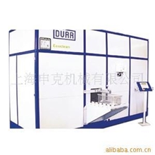 供应Compact80S紧凑型氯代烃类清洗机