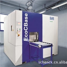 供应北京碳氢清洗机