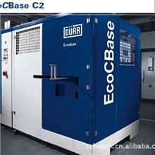 供应武汉碳氢清洗机