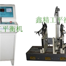 风机动不平衡检测－风机不平衡测试｜动平衡机AYQ300