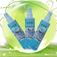 晶诺专业订做多功能纳米特效除味剂