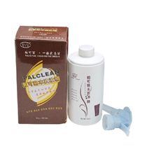 【春季订货会】帕可丽木质油精木地板清洁液体蜡500ML