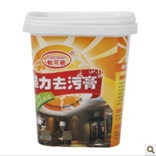 强力去污用品厨房清洁电器帕可丽清洁膏厂家直销400克