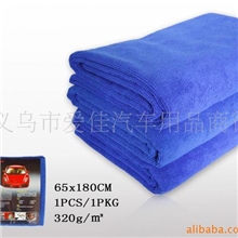 批发供应超细纤维毛巾、洗车百洁布、汽车用品