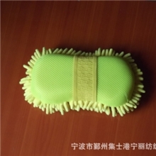 专业供应各种规格雪尼尔擦车清洁海绵块