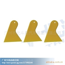 北斗星贴膜工具小三角刮耐高温小刮MR-05三角刮可OEM