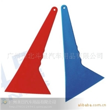 北斗星贴膜工具MR-62前档加长刮高温刮中号长柄硬刮