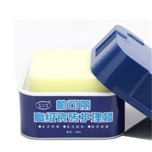 3.21订货会帕可丽高级瓷砖护理蜡地板保养固体蜡保养清洁剂