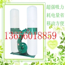 木工厂专用MF9030移动式布袋除尘工业吸尘器除尘效果好清理简单