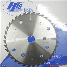 木工专用多片锯锯片230&times;36T&times;2.1&times;30询13656018859