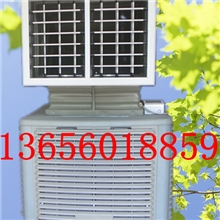 高温车间降温首选泓通室内型节能环保空调