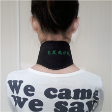 厂家直销批发价托玛琳自发热护颈远红外自发热护颈磁疗护颈护脖