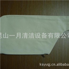 吸尘枪布袋,气动吹吸枪布袋,垃圾袋,布尘袋