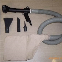 气动吸尘枪，吸枪，手持式吸尘枪，气动吸尘设备