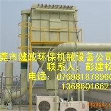 供应研磨吸尘机、抛光打磨吸尘器、石墨吸尘机锅炉除尘器