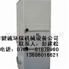 供应工业移动式小型脉冲吸尘机布袋集尘机石墨吸尘器除尘器