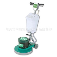 AC-171星空洁牌多功能刷地清洗打蜡抛光洗地机