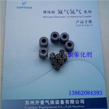 供制氮设备|制氮装置|制氮系统|制氮机设备（国际品牌)