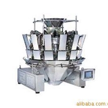 供应14头电脑组合秤包装机全自动十头组合秤包装机