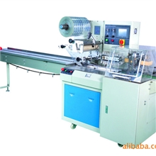 化妆笔包装机械杭州安利眉笔包装机械杭州眼线笔包装机械