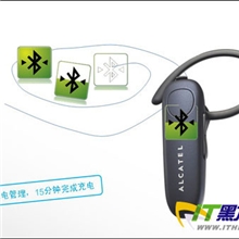 阿尔卡特蓝牙耳机BH50