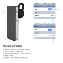 cannice科奈信蓝牙耳机Iblue2S黑色