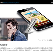 cannice科奈信蓝牙耳机Padblue1