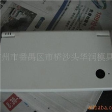 供应ndsi水晶套保护盒壳