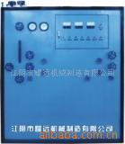 供应碳脱氧制氮机/厂家直销